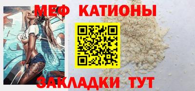 герыч Краснознаменск