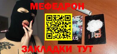 ECSTASY Кумертау