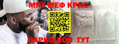 ECSTASY Кумертау
