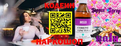 герыч Краснознаменск