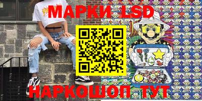 мдма Краснодар