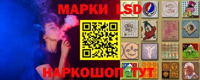 герыч Краснознаменск