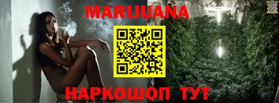меф VHQ Кунгур