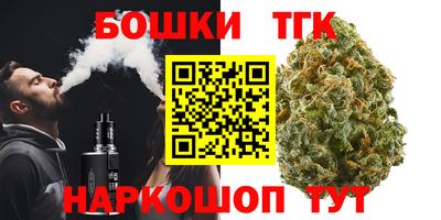 мдма Краснодар