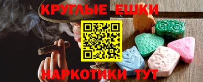 герыч Краснознаменск