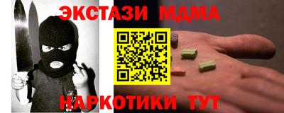 герыч Краснознаменск