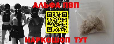 герыч Краснознаменск