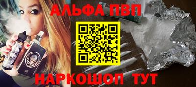 скорость Кулебаки