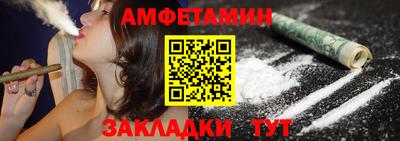 ECSTASY Кумертау