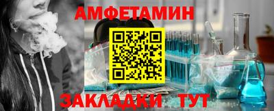 скорость Кулебаки