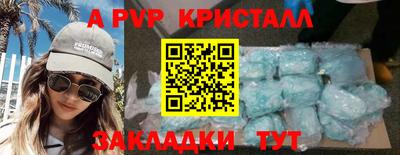 ECSTASY Кумертау