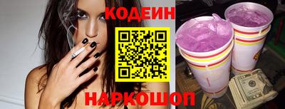 скорость Кулебаки