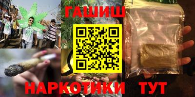 мдма Краснодар
