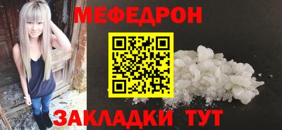 герыч Краснознаменск