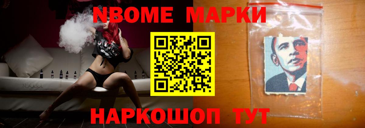 ЛСД экстази ecstasy Котельники
